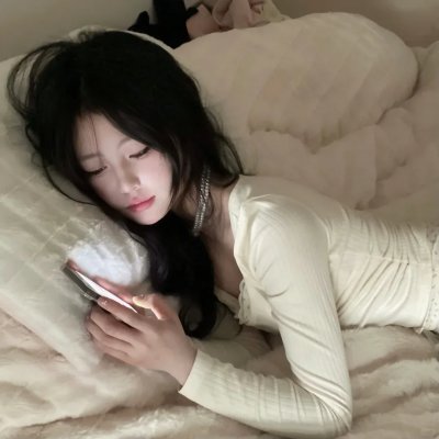 南方悬案