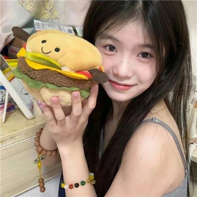 艾玛